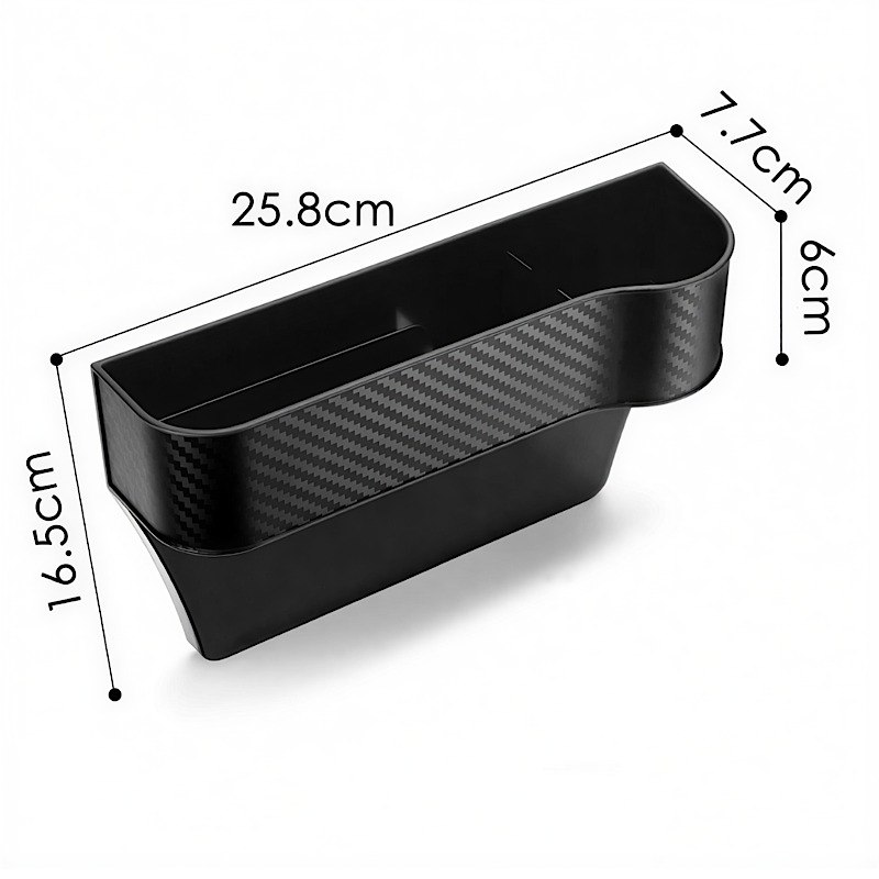 کنسول متحرک خودرو طرح فیبرکربن